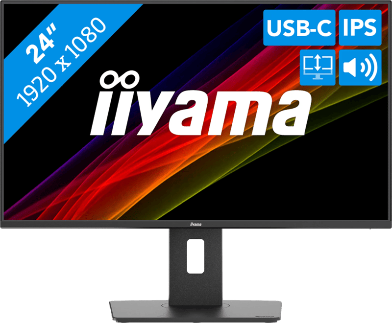iiyama ProLite XB2497HSN-B1