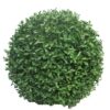 princeville bal 28cm (6 maanden UV-beschermd)