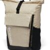 Columbia Convey II Rolltop dagrugzak - 27 liter - Zand | Columbia