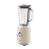 Standmixer Retro 1973 - SSMC 600 C1 (Beige)